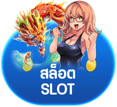 oho99