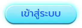 oho99